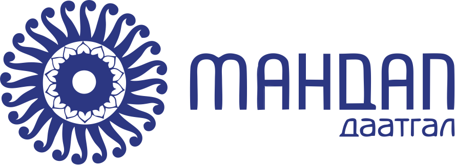 Мандал ERP